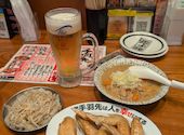 酔っ手羽 川崎仲見世通り店: そらくんさんの2026年05月17日の1枚目の投稿写真