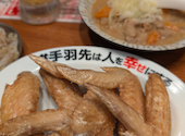 酔っ手羽 川崎仲見世通り店: そらくんさんの2026年05月17日の2枚目の投稿写真