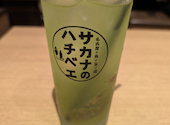 サカナのハチベエ 今池店: そらくんさんの2026年06月12日の1枚目の投稿写真