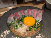 番菜百薬 金山本店: そらくんさんの2026年04月23日の2枚目の投稿写真