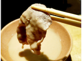 温野菜 蒲田西口店: やっしさんの2025年08月03日の1枚目の投稿写真