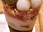 ナナズグリーンティー Nana's Green Tea たまプラーザテラス店: やっしさんの2026年01月19日の1枚目の投稿写真