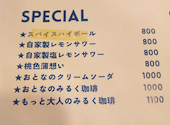 蒲田カフェ: やっしさんの2025年10月26日の2枚目の投稿写真