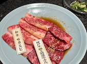 和牛焼肉 吟 ぎん 難波店: あるふぁさんの2026年05月06日の1枚目の投稿写真