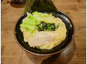 横浜家系ラーメン真田家: sinさんの2026年08月28日の1枚目の投稿写真