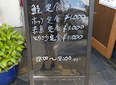 しずこ: ほーちゃんさんの2026年06月01日の2枚目の投稿写真