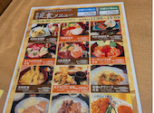 魚鮮水産 越谷東口店: むうさんの2026年04月06日の2枚目の投稿写真