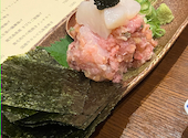 地酒と鶏料理 しろ: トレパン少女さんの2024年08月16日の1枚目の投稿写真
