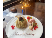 Cafe＆Restaurant Bonvoyage（ボンボヤージュ）倉敷笹沖: まやかさんの2024年01月の1枚目の投稿写真