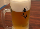 串十郎 新宿本店: ナチさんの2026年09月08日の3枚目の投稿写真