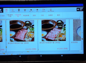 西新初喜 くうてん博多店: Manes Wanさんの2024年01月29日の1枚目の投稿写真