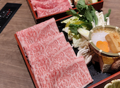 西新初喜 くうてん博多店: Manes Wanさんの2024年01月29日の2枚目の投稿写真
