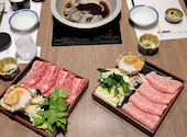 西新初喜 くうてん博多店: Manes Wanさんの2024年01月29日の3枚目の投稿写真