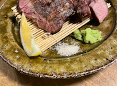 炉ばた魚竹　徳山店: もんたさんの2025年03月23日の1枚目の投稿写真