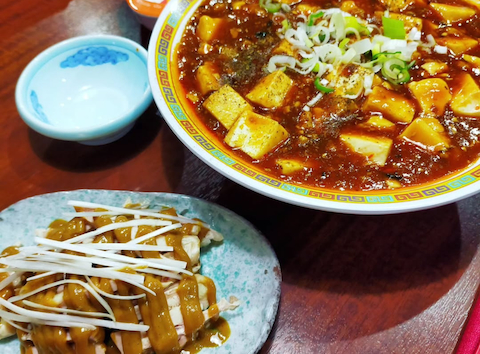 華洋本格四川料理: キウィさんの2026年03月18日の1枚目の投稿写真