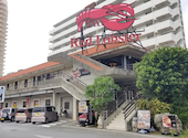 レッドロブスター 沖縄北谷店: ましまろさんの2020年11月11日の2枚目の投稿写真