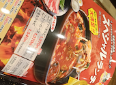 安楽亭 伊勢佐木町店: masaさんの2026年10月12日の1枚目の投稿写真