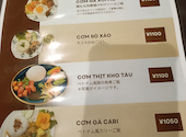 BAMBOO RESTAURANT バンブー レストラン: masaさんの2026年09月23日の3枚目の投稿写真