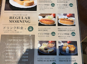 さざん珈琲 茜部本店: ゆあゆあさんの2026年05月25日の2枚目の投稿写真