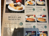 さざん珈琲 茜部本店: ゆあゆあさんの2026年08月03日の2枚目の投稿写真