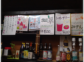 長崎市 串揚げ しん: もとさんの2026年06月11日の1枚目の投稿写真