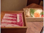 温野菜 &nbsp;長崎思案橋店: もとさんの2026年04月29日の1枚目の投稿写真