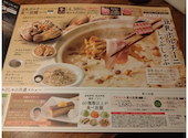温野菜 &nbsp;長崎思案橋店: もとさんの2026年09月29日の2枚目の投稿写真