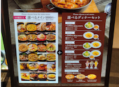 チーズ&ドリア スイーツ アミュプラザ長崎店: もとさんの2026年05月28日の1枚目の投稿写真
