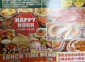 SITAL 三鷹店: みゃくださんの2026年05月14日の1枚目の投稿写真