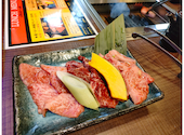 焼肉 うしぞの  USHI-ZONO　鶴見: えみっきーさんの2024年05月の1枚目の投稿写真