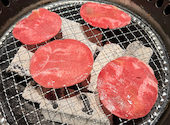 牛角 太子店: ゆきさんの2024年12月27日の1枚目の投稿写真