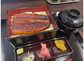 鰻の成瀬 松井山手店: もちこさんの2026年04月22日の1枚目の投稿写真
