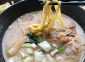 与那国ベーカリー食堂 ウヤシワレ: あんさんの2026年08月03日の1枚目の投稿写真