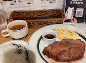 マロリーポークステーキ 多摩センター: あんさんの2026年05月25日の1枚目の投稿写真