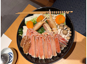 西村屋 和味旬彩: あきべーさんの2025年01月03日の2枚目の投稿写真