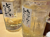 新時代 池袋西口店: のとみさんの2026年03月28日の1枚目の投稿写真