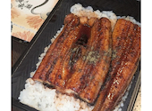 鰻の成瀬 甲府昭和店: キョウコさんの2026年07月13日の1枚目の投稿写真