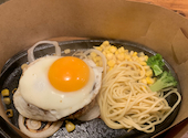 HERO'Sステーキハウス 秋葉原店: ちーずんさんの2026年05月27日の1枚目の投稿写真