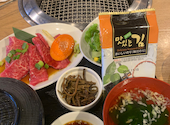焼肉 牛壱心 浅草EKIMISE店: ちーずんさんの2026年06月13日の1枚目の投稿写真