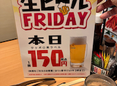 焼肉 ウエスト 原店: なおちゃんさんの2026年07月31日の3枚目の投稿写真