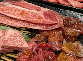 焼肉 三谷家: あまおういちごさんの2023年01月21日の1枚目の投稿写真