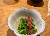日本酒 うなぎだに: はるるさんの2026年04月26日の1枚目の投稿写真
