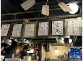 蕎麦と酒 今なら 心斎橋店: はるるさんの2026年04月26日の3枚目の投稿写真