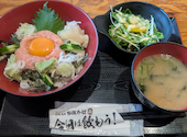 炉端かば 金沢文庫店: こじかまさんの2026年08月29日の1枚目の投稿写真