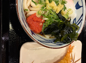 丸亀製麺・小平店の口コミ画像1