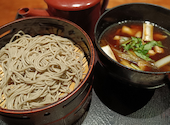 鳥元 ミューザ川崎店: あちとさんの2026年04月24日の1枚目の投稿写真