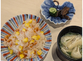 居酒屋 旬彩 吉田新次郎 よしだしんじろう: Aさんの2026年06月16日の2枚目の投稿写真