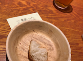 元気になる農場レストラン モクモク JRセントラルタワーズ店: プリンさんの2026年04月11日の1枚目の投稿写真