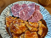 焼肉 お富: 大ちゃんマンさんの2023年11月03日の2枚目の投稿写真