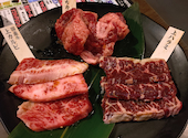 牛繁 ぎゅうしげ 元住吉店: よこさんの2026年08月11日の1枚目の投稿写真